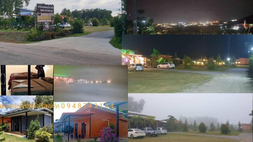 เฟรนด์แคมป์ Villa Khaukho Kültér fotó