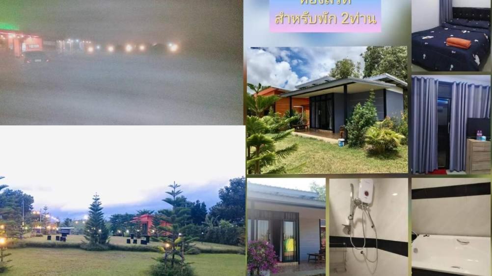 เฟรนด์แคมป์ Villa Khaukho Szoba fotó